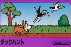 duck-hunt-nes-16