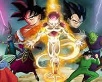 Dragon Ball Super